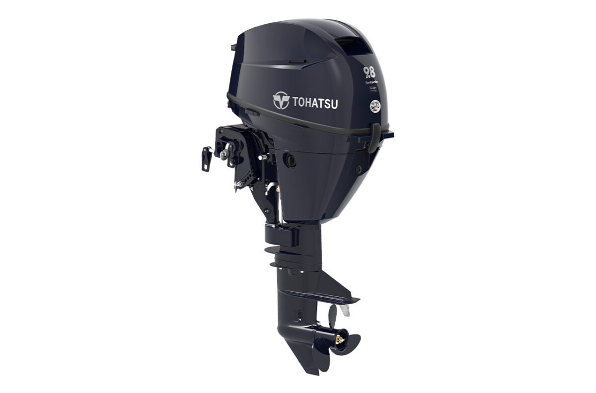 Used Outboard Engines for Sale