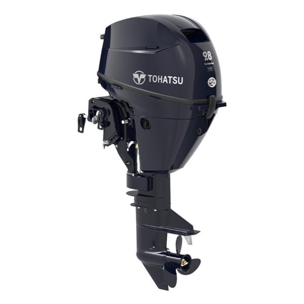 Used Outboard Engines for Sale